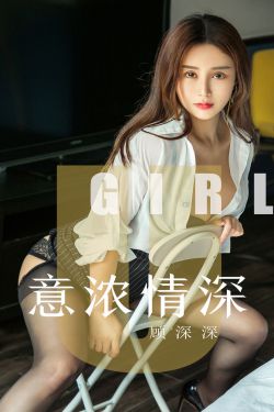 狼与美女剧场版